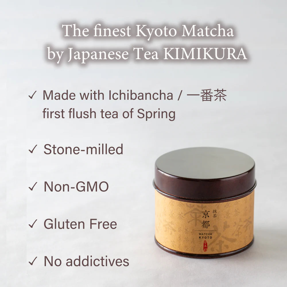 Matcha Kyoto 京都 30g [Competition Top Grade]