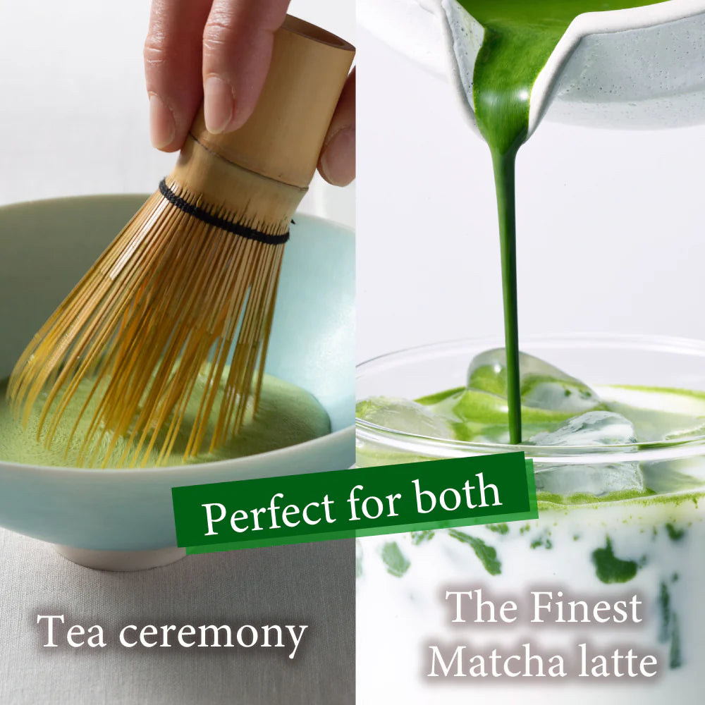 Matcha KIMIKURA 貴美蔵 Blend 30g [Ceremonial]