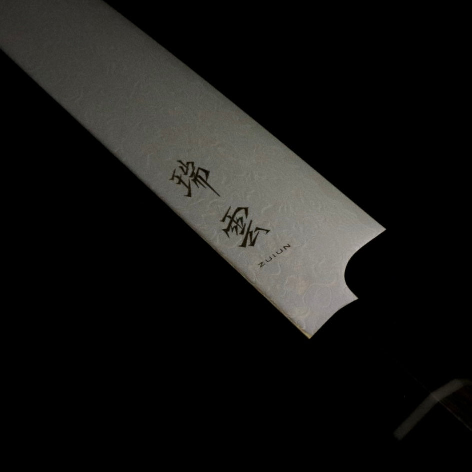 Kiritsuke Petty -ZUIUN 瑞雲-