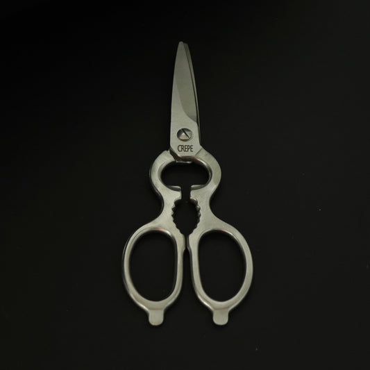 [Banshu] Kitchen Shears 200mm