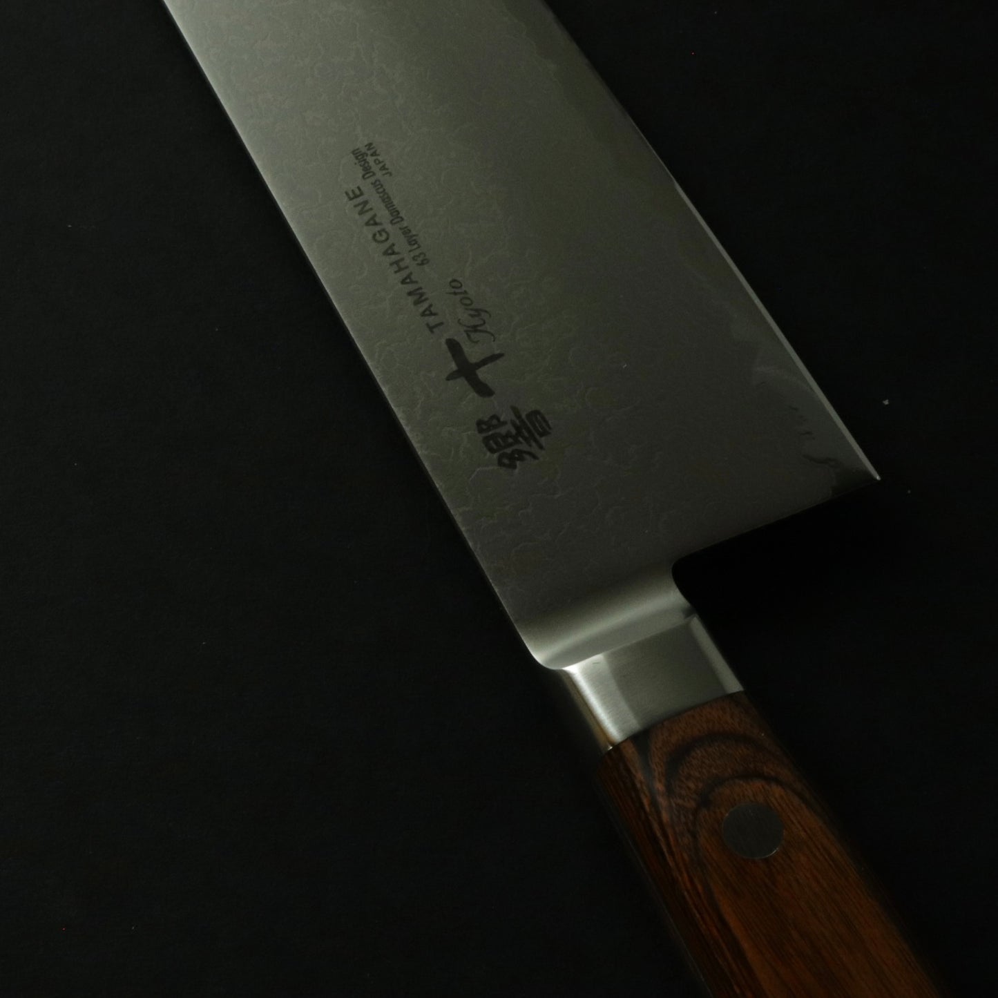 Santoku Damascus Blade-KYOTO series-