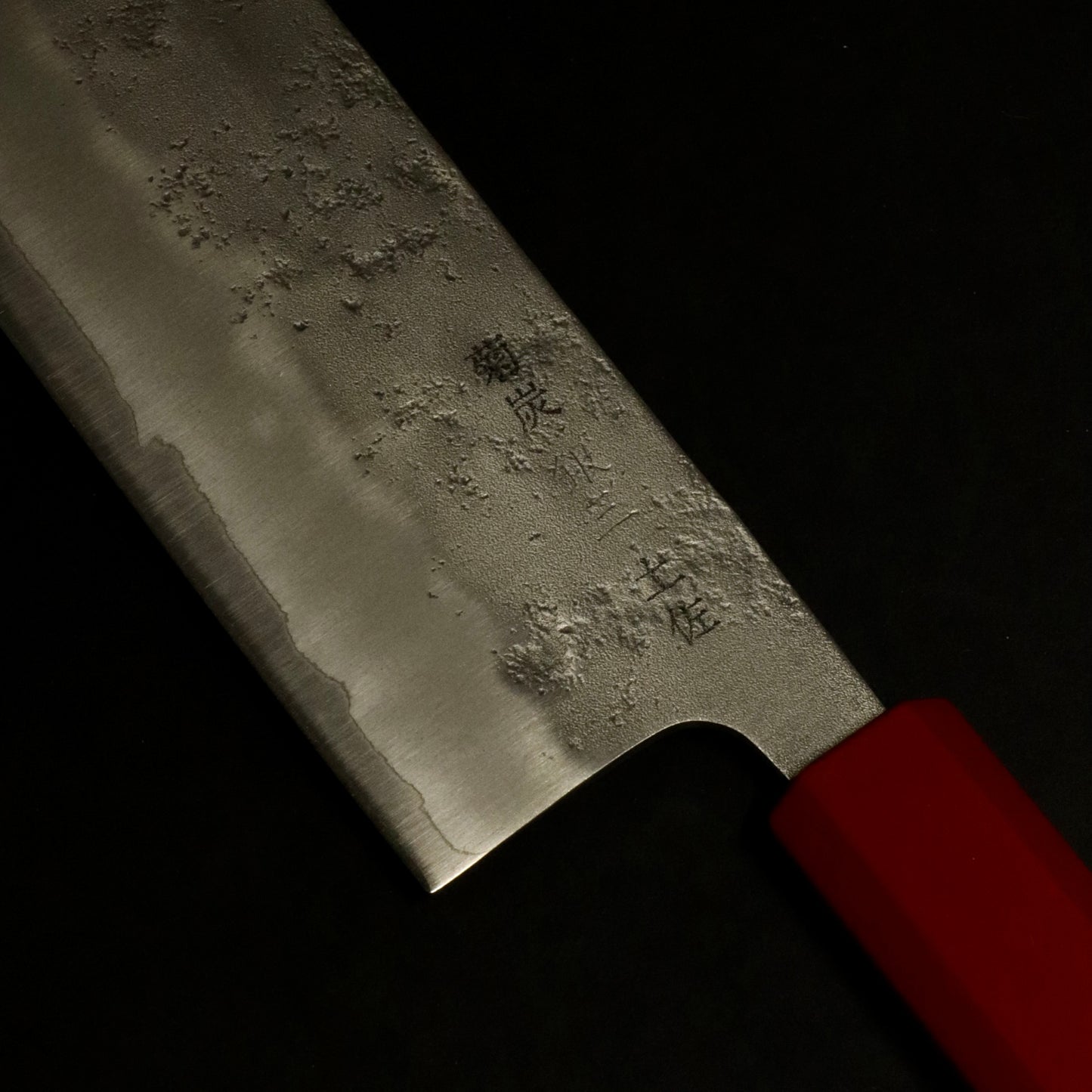 Nakiri Sakura + Lacquer Red -Kulur-