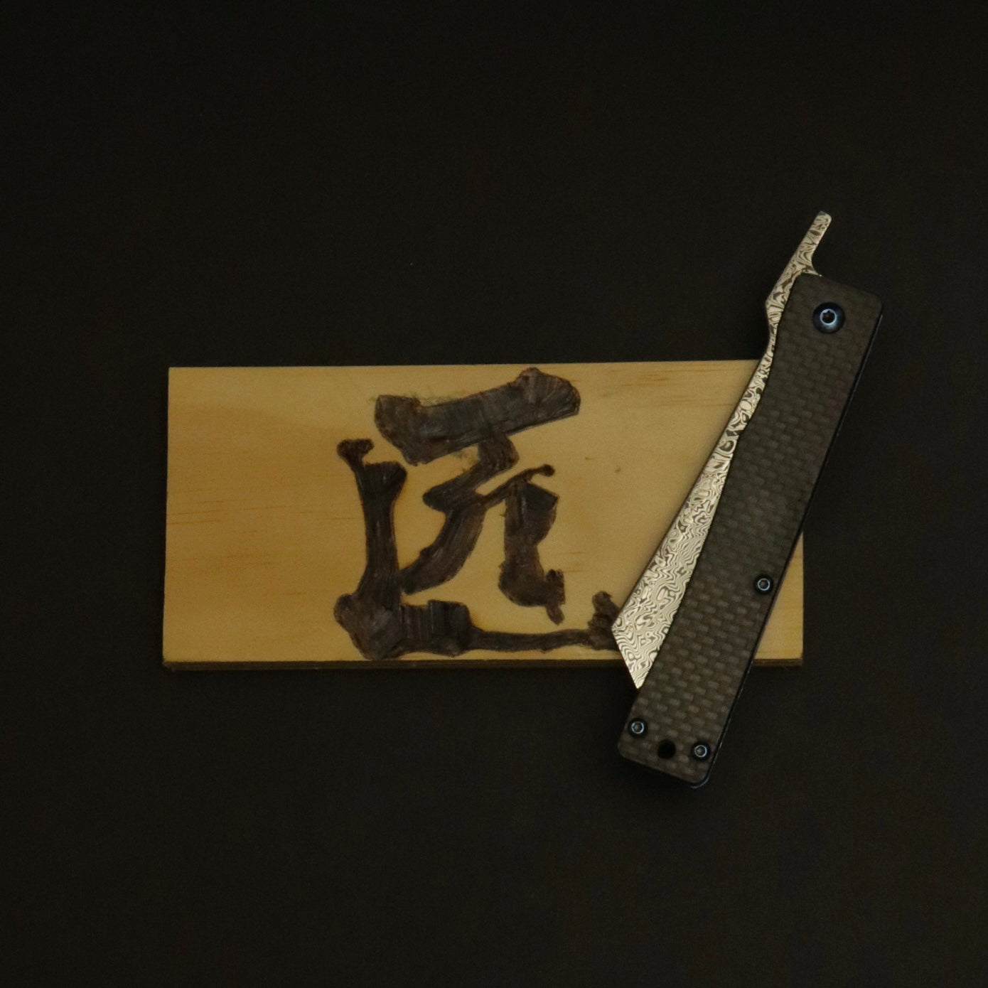 [POCKET KNIFE] Higo Style Knife 73mm Carbon Fiber