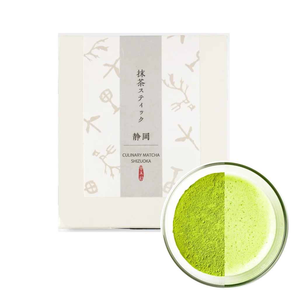 Matcha Shizuoka 静岡 [Standard Grade]　2g x 20 sachets