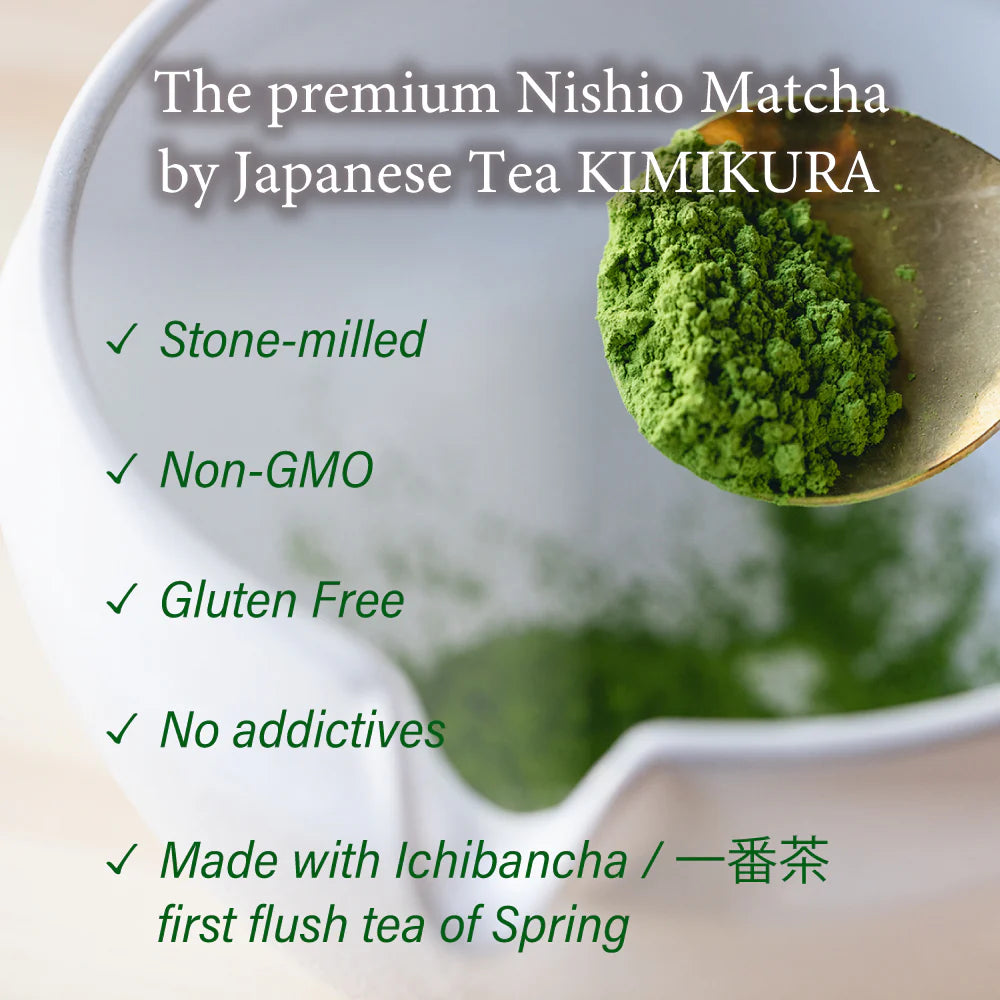 Matcha Nishio 西尾 30g [Top Grade]