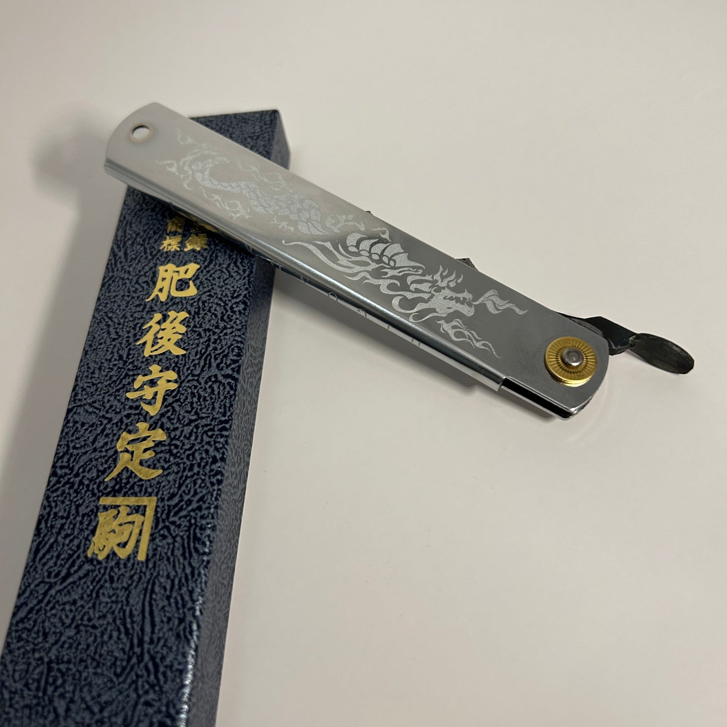 [POCKET KNIFE] Higonokami  Ryubu 龍舞