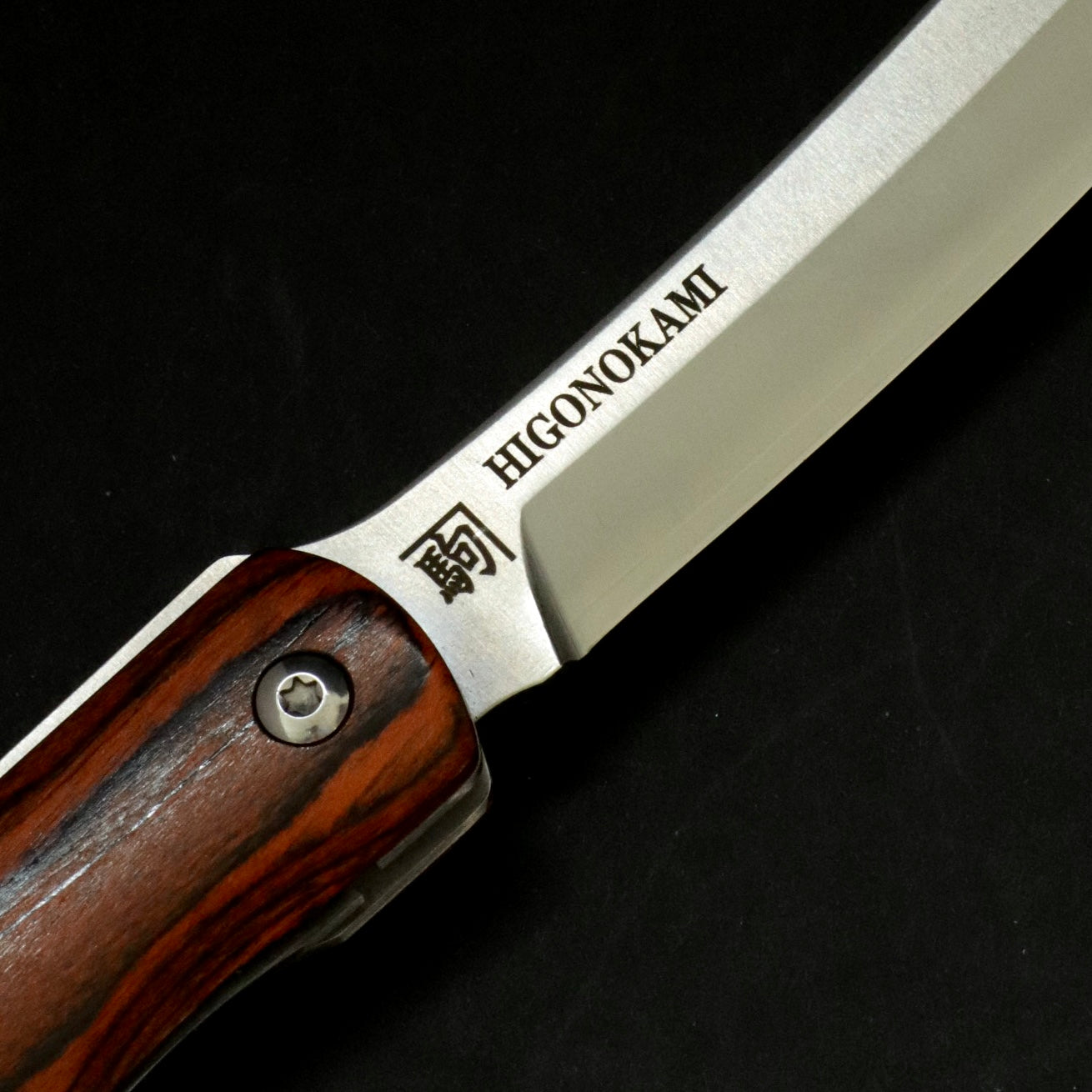 POCKET KNFIE] Higonokami Liner Lock – TAKUMI 匠 JAPAN