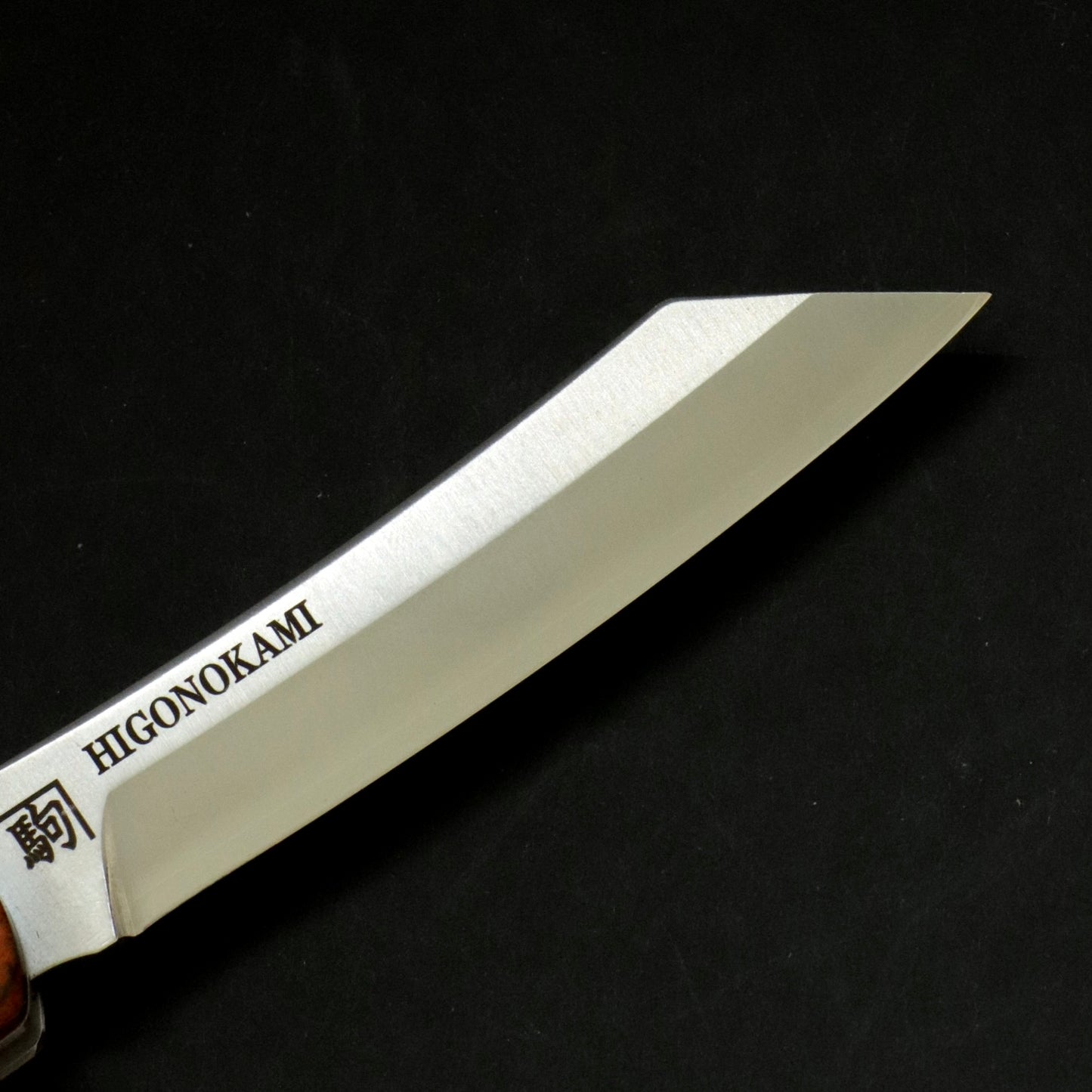 [POCKET KNFIE] Higonokami Liner Lock