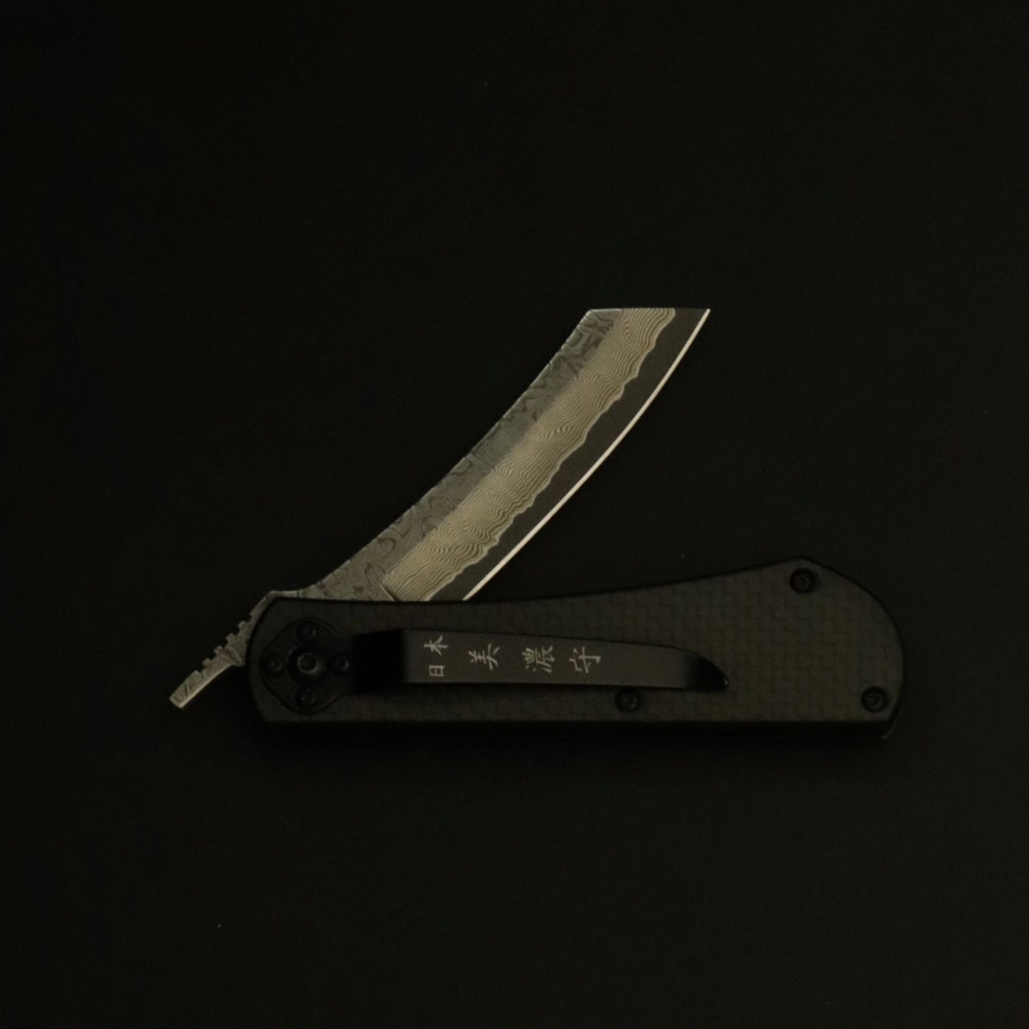 [POCKET KNIFE] Minokami