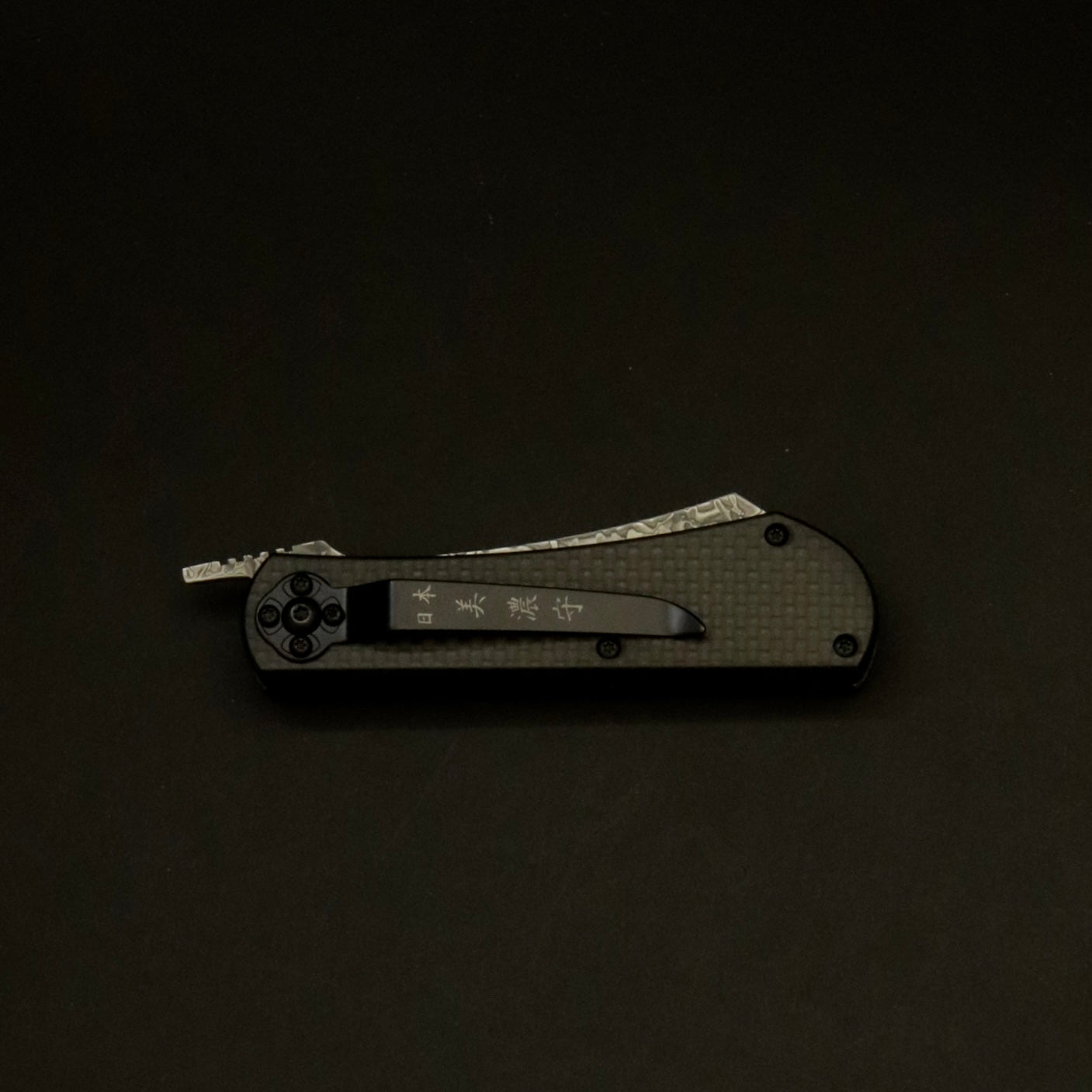 [POCKET KNIFE] Minokami