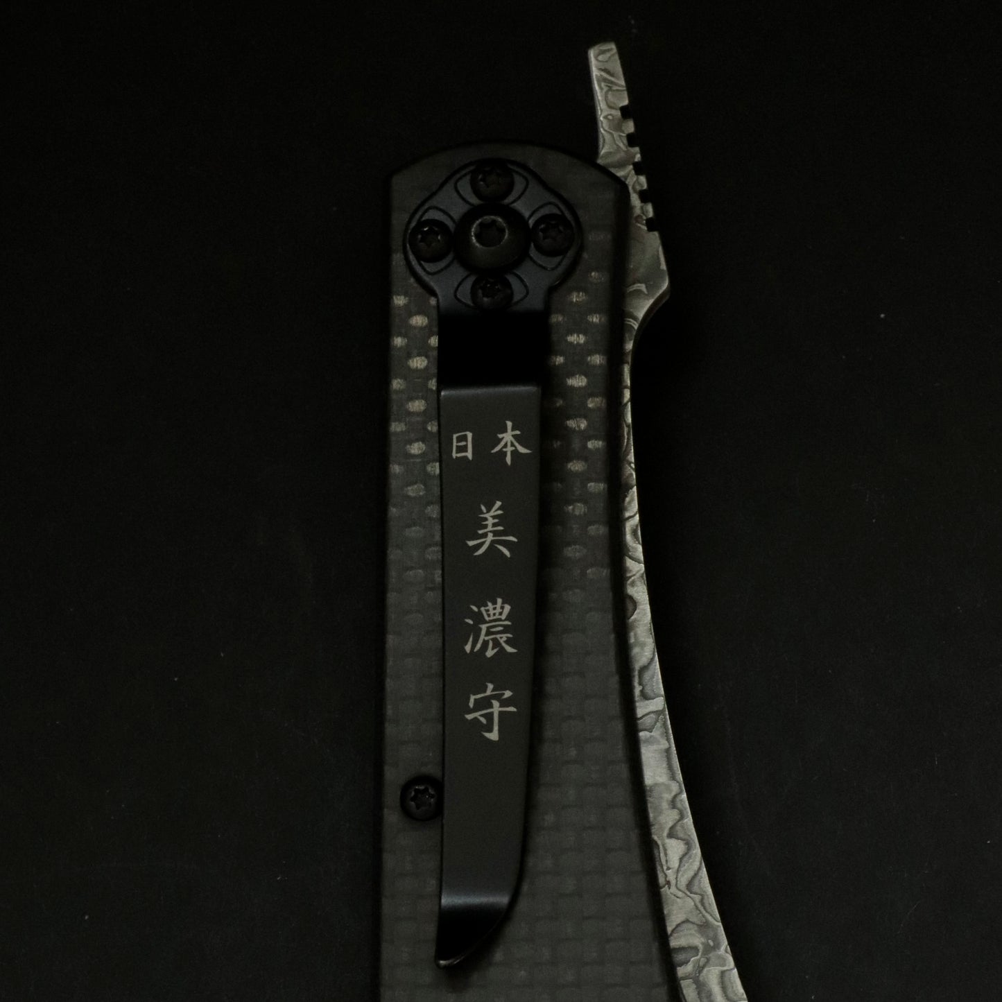 [POCKET KNIFE] Minokami