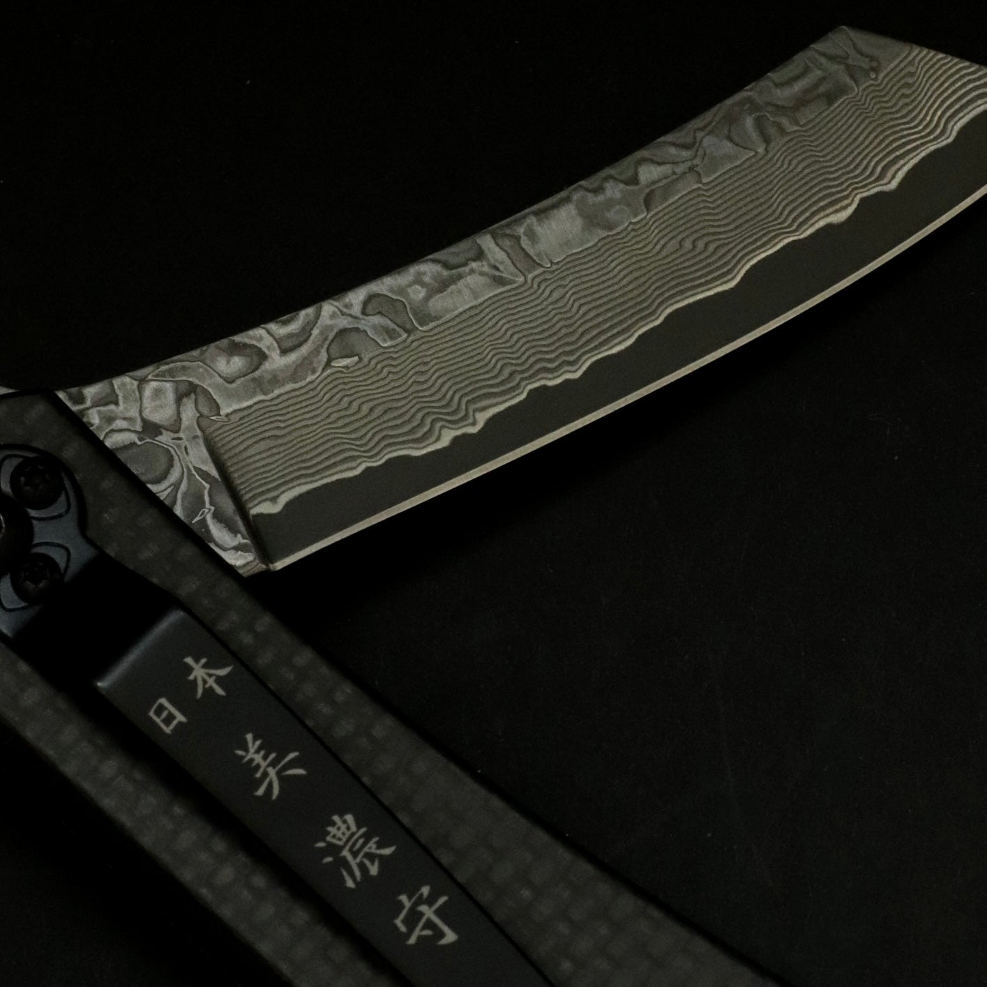 [POCKET KNIFE] Minokami