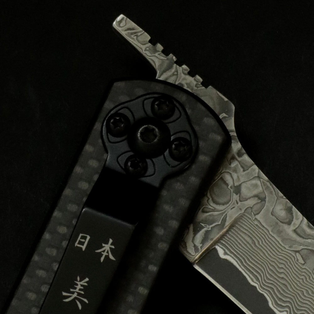 [POCKET KNIFE] Minokami