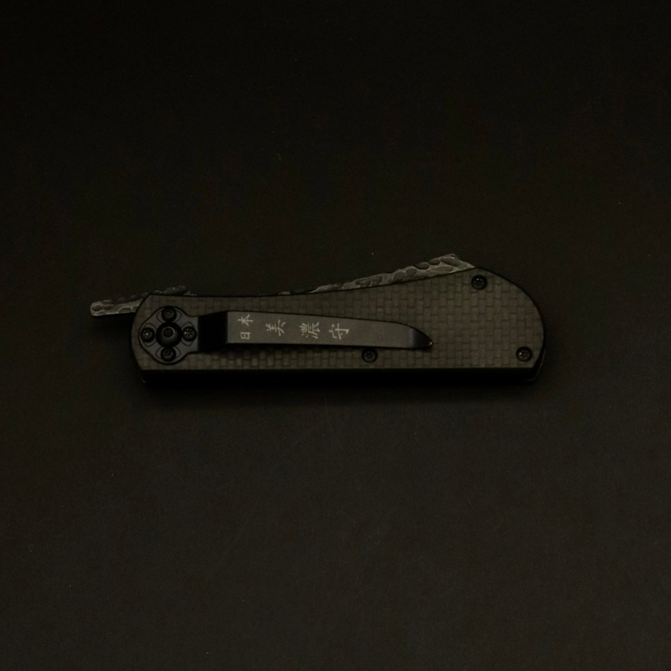 [POCKET KNIFE] Minokami