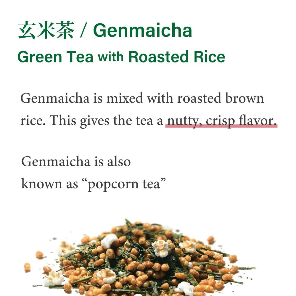 Genmaicha 200g