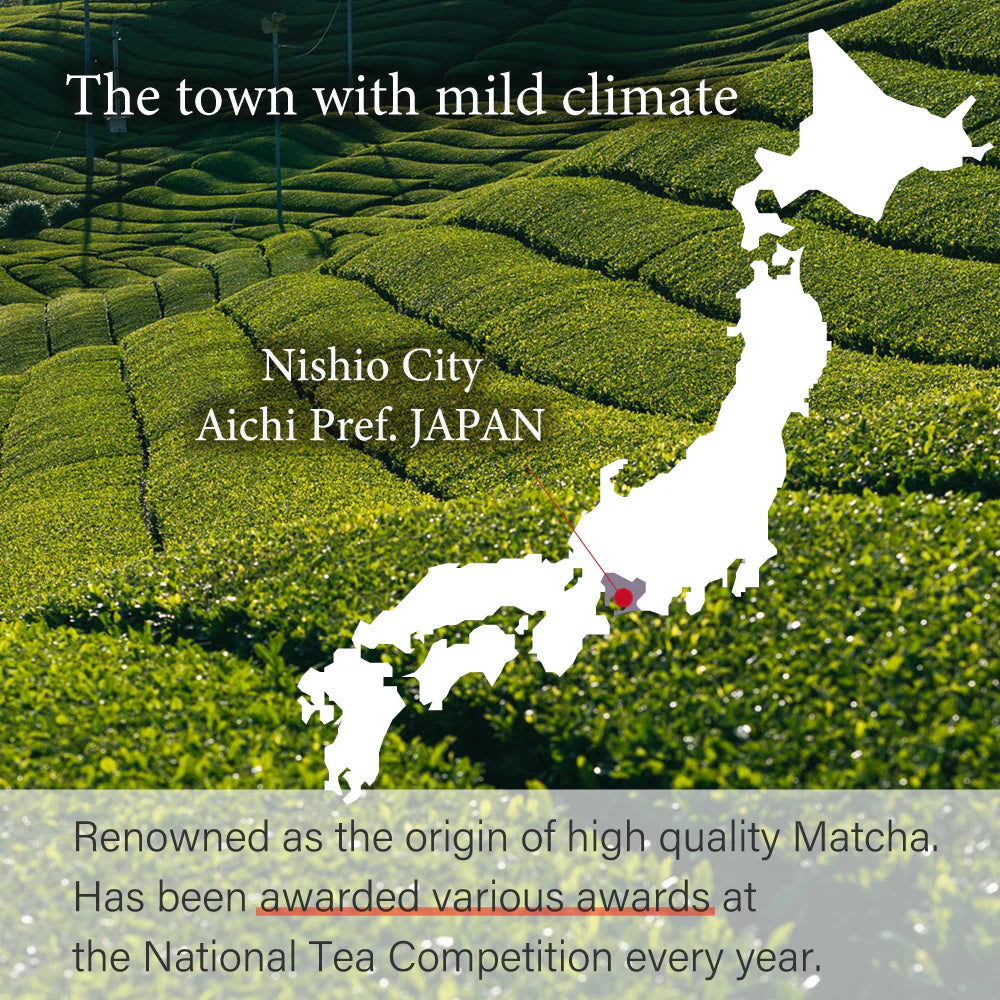 Matcha Nishio 西尾 30g [Top Grade]